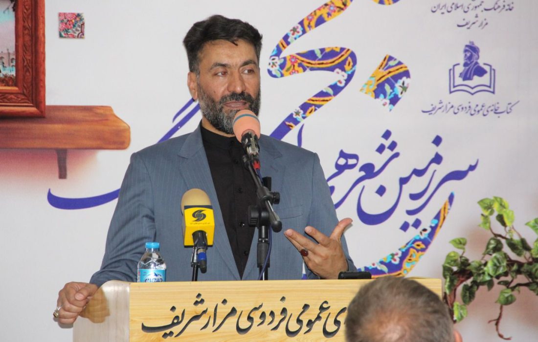 رایزن فرهنگی ایران: پیوندهای تاریخی و فرهنگی بلخ و اصفهان ناگسستنی است