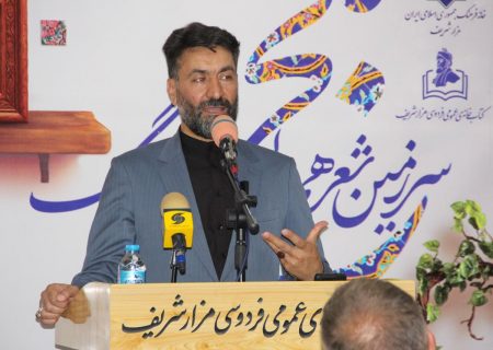 رایزن فرهنگی ایران: پیوندهای تاریخی و فرهنگی بلخ و اصفهان ناگسستنی است