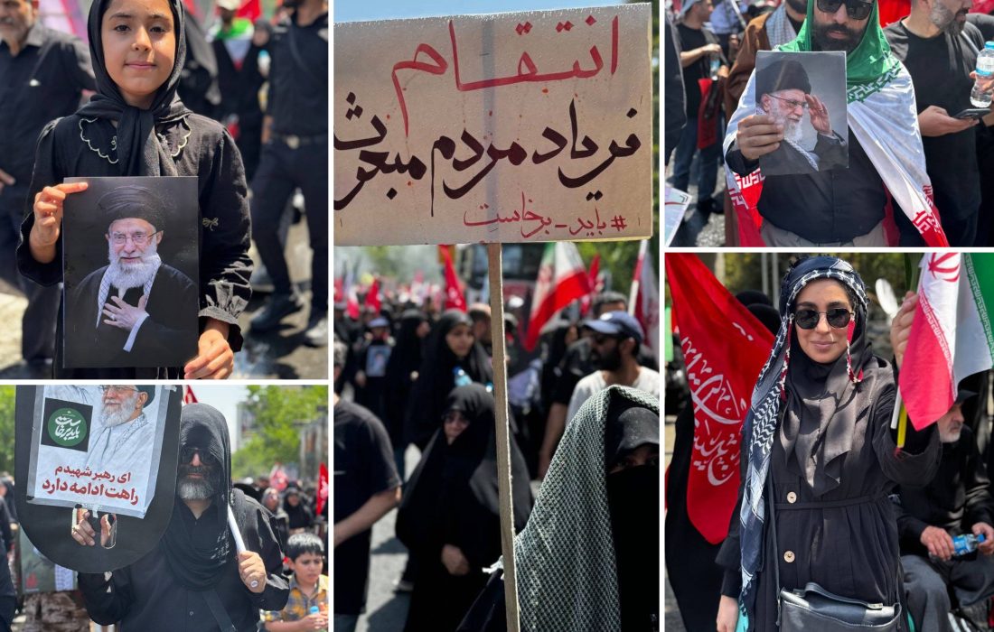 گاردین: مراسم سوگواری برای رهبر شهید ایران در مصلای تهران با شعارهای انتقام همراه بود