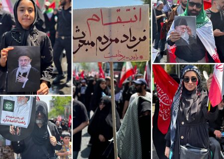 گاردین: مراسم سوگواری برای رهبر شهید ایران در مصلای تهران با شعارهای انتقام همراه بود
