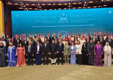 نشست سازمان همکاری اسلامی در پاکستان با تأکید بر توانمندسازی زنان پایان یافت/ افغانستان نماینده‌ای نداشت