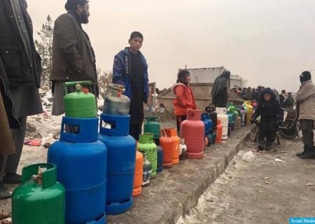 شرکت نفت و گاز طالبان: گاز مایع در پنج ولایت با قیمت مناسب عرضه می‌شود