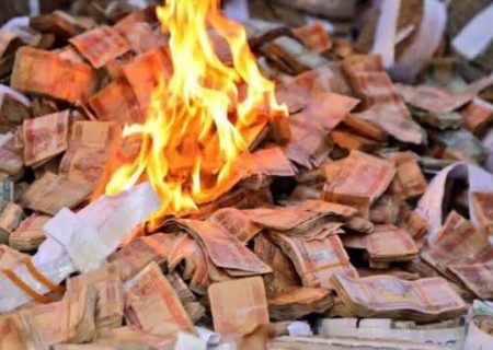طالبان بیش از ۲.۵ میلیارد افغانی اسکناس فرسوده را از چرخه پولی خارج کرد