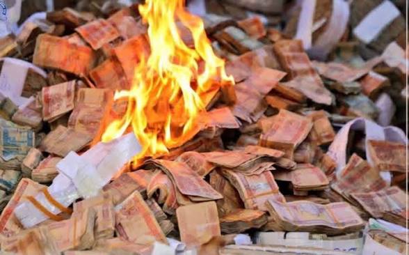 طالبان بیش از ۲.۵ میلیارد افغانی اسکناس فرسوده را از چرخه پولی خارج کرد