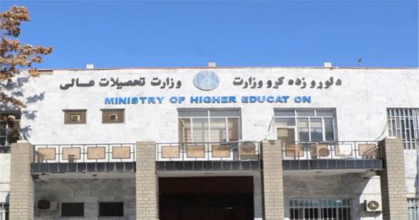 تأکید طالبان و ایران بر گسترش همکاری‌های علمی و آموزشی/ ندیم با سفیر ایران در کابل دیدار کرد