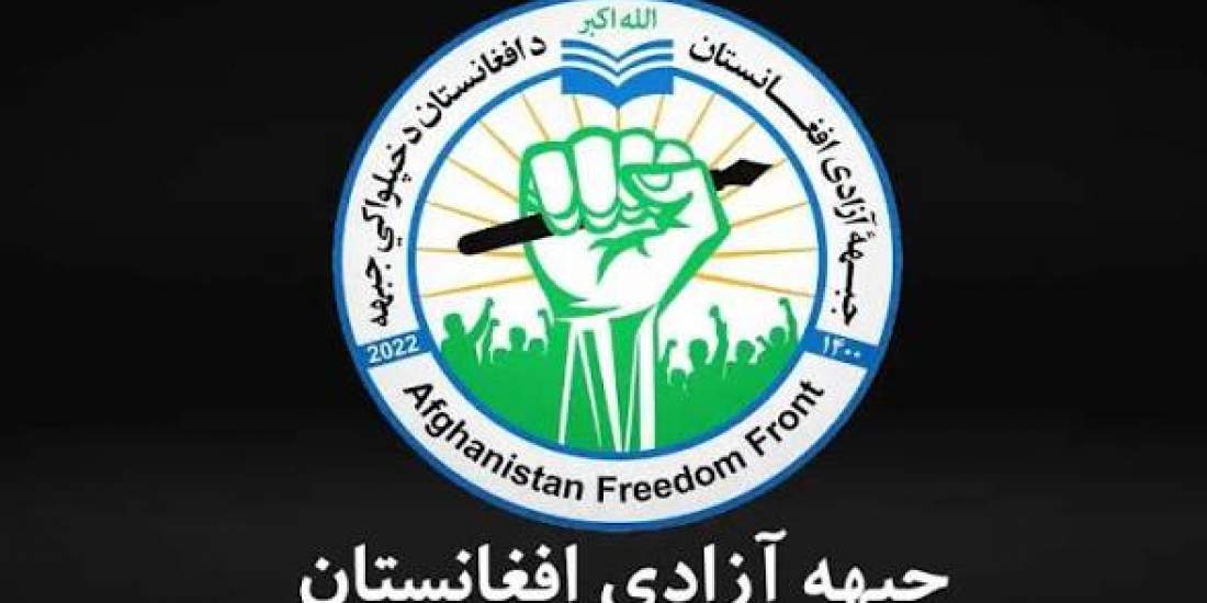جبهه آزادی از حمله راکتی به کاروان نظامی طالبان در بغلان خبر داد