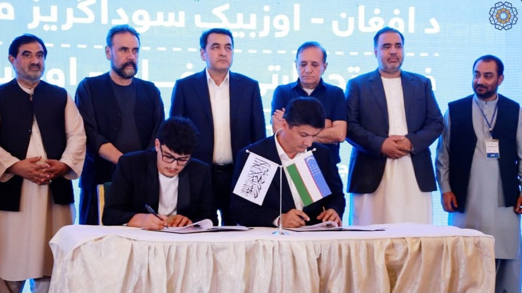 امضای ۲۲ تفاهم‌نامه تجارتی به ارزش بیش از ۲۰۰ میلیون دالر در نشست مشترک افغانستان و ازبیکستان