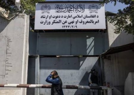 نجات ۱۸ زن از خشونت خانوادگی و حل ۱۵ منازعه در چند ولایت؛ گزارش تازه وزارت امر بالمعروف طالبان