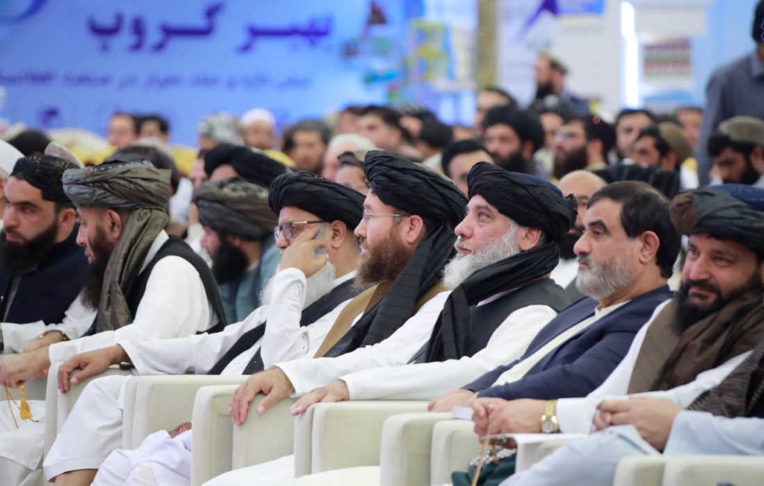 نخستین نمایشگاه بینالمللی زراعت و مالداری افغانستان در کابل گشایش یافت