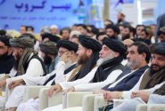 نخستین نمایشگاه بین‌المللی زراعت و مالداری افغانستان در کابل گشایش یافت