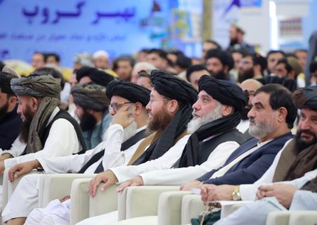 نخستین نمایشگاه بین‌المللی زراعت و مالداری افغانستان در کابل گشایش یافت