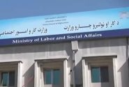 وزارت کار طالبان: بیش از یک میلیون و ۴۰۰ هزار فرصت شغلی ایجاد خواهد شد