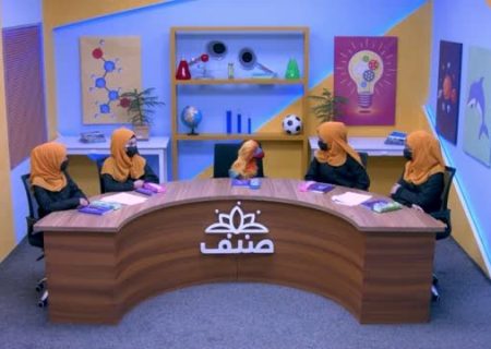 طالبان مرکز رسانه‌ ای لاپیس وابسته به موبی‌ گروپ را در کابل بستند