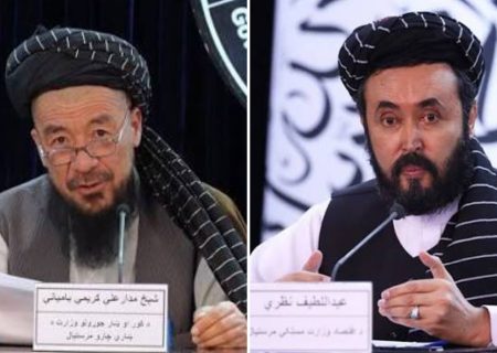 منابع: وزیر عدلیه طالبان دو مقام هزاره را احضار و توهین کرده است