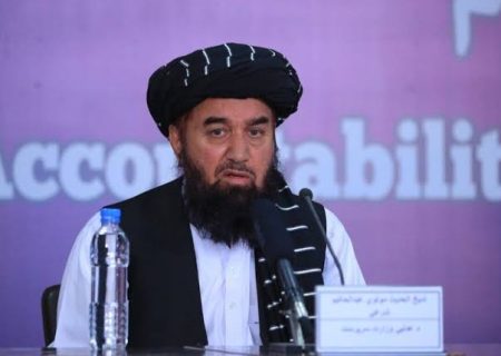 بازداشت پنج کارمند شیعه ریاست عدلیه طالبان در بامیان؛ خدمات این اداره متوقف شد