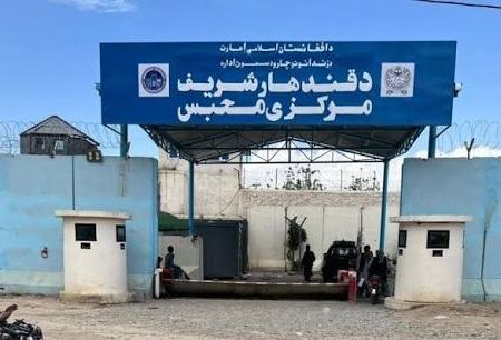 آزادی صدها زندانی طالبان به مناسبت پنجمین سالروز بازگشت به قدرت