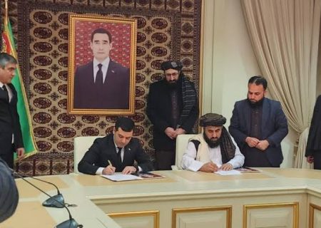 طالبان و ترکمنستان برای خرید گاز پروژه تاپی تفاهم‌نامه امضا کردند