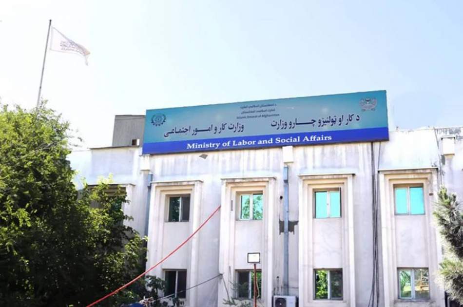 چهارشنبه ۲۸ اسد در افغانستان رخصتی عمومی اعلام شد