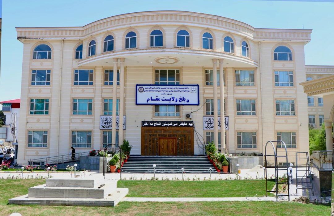 هیئت امنیتی و نظامی طالبان از مناطق کوهستانی چهار ولایت بازدید کرد