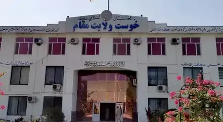 طالبان ۱۲ خبرنگار را در خوست بازداشت و کمره‌های آنان را ضبط کردند