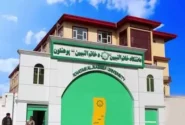 شورای مقاومت ملی: طالبان با بستن دانشگاه خاتم‌النبیین با علم و آموزش دشمنی می‌کنند