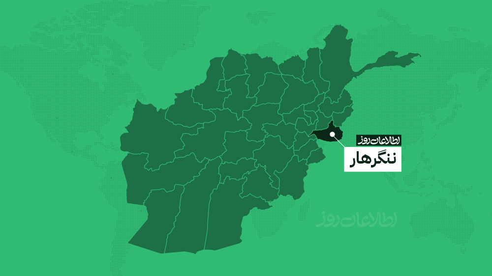 انفجار گلوله منفجرنشده در ننگرهار؛ سه کودک کشته شدند