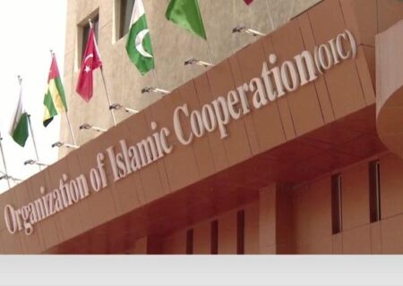 نشست گروه تماس سازمان همکاری اسلامی درباره افغانستان در نیویارک برگزار می‌شود