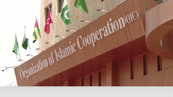 نشست گروه تماس سازمان همکاری اسلامی درباره افغانستان در نیویارک برگزار می‌شود
