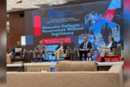 نشست مخالفان طالبان در اسلام‌آباد؛ تأکید بر تشکیل حکومت فراگیر در افغانستان