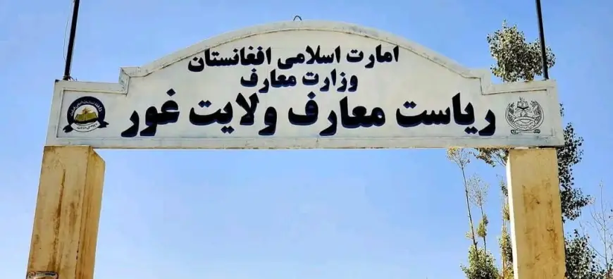 غور بیش از ۱۶۰ مرکز و صنف سوادآموزی ایجاد کرده است