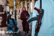 منابع: مأموران طالبان ۱۶ زن را در کابل بازداشت کردند