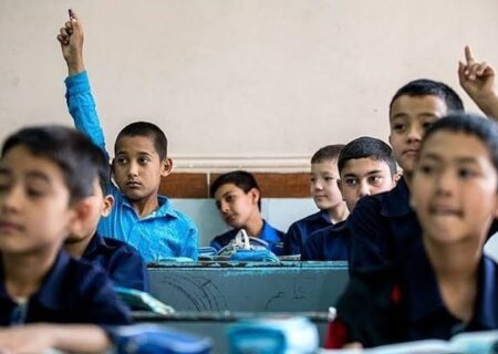 ثبت‌نام دانش‌ آموزان اتباع افغانستان در مدارس ایران همزمان با ایرانی‌ها