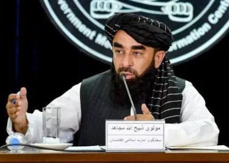 مجاهد خواستار ادامه کمک‌های خارجی به بخش صحت افغانستان شد