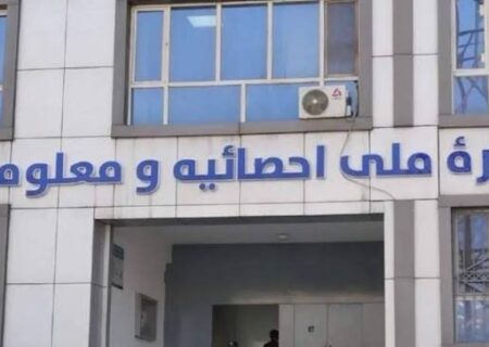 در شش ماه، برای بیش از ۸۶ هزار افغان تذکره کاغذی خدمات ارائه شد