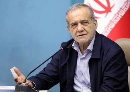 پزشکیان: افغانستان و همسایه‌های ایران منافع خود را در روابط منطقه‌ای دنبال می‌کنند