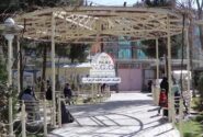 طالبان کلینیک فاطمه‌الزهرا (س) در غرب کابل را مسدود کردند