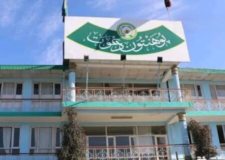 طالبان مدیریت دانشگاه دعوت در کابل را تغییر دادند
