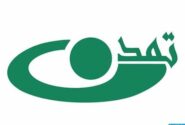 تلویزیون تمدن: پس از یورش طالبان به حوزه خاتم‌ النبیین دیگر سکوت نمی‌ کنیم