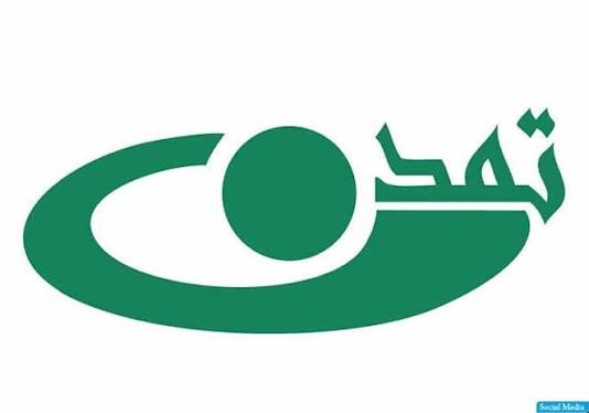 تلویزیون تمدن: پس از یورش طالبان به حوزه خاتم‌ النبیین دیگر سکوت نمی‌ کنیم