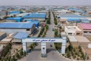 سرمایه‌گذاری نزدیک به ۲ میلیارد دالر در هرات طی پنج سال
