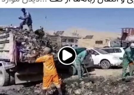 افشاگری‌ های خبرگزاری جمهور و واکنش طالبان، از اصلاحات فوری تا جابه‌جایی مقام‌ ها