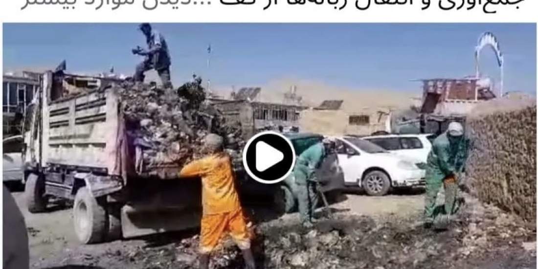 افشاگری‌ های خبرگزاری جمهور و واکنش طالبان، از اصلاحات فوری تا جابه‌جایی مقام‌ ها