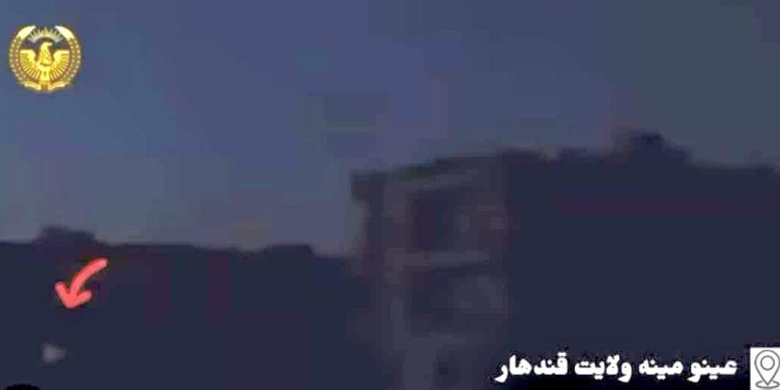 جبهه ملی استقلال از حمله به مهمانخانه قومندان امنیه طالبان در قندهار خبر داد