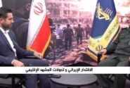 سخنگوی سپاه: امریکا توان پذیرش شکست در جنگ با ایران را ندارد