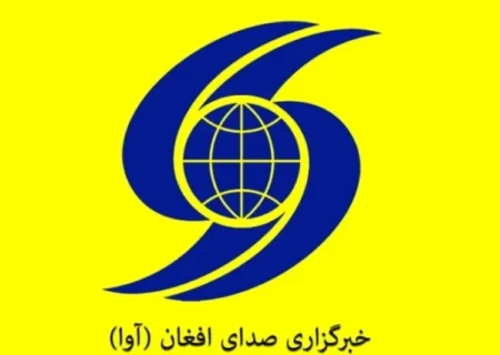 طالبان دفتر خبرگزاری آوا و مرکز تبیان در کابل را بستند: شماری از کارمندان تحت تعقیب قرار گرفتند