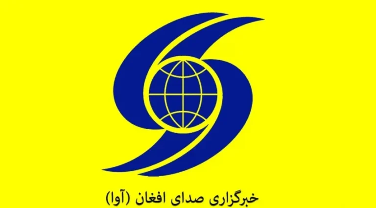 طالبان دفتر خبرگزاری آوا و مرکز تبیان در کابل را بستند: شماری از کارمندان تحت تعقیب قرار گرفتند