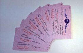 معافیت برخی دارندگان کارت آمایش و موقت از کد ثنا، بیمه و رهگیری مسکن