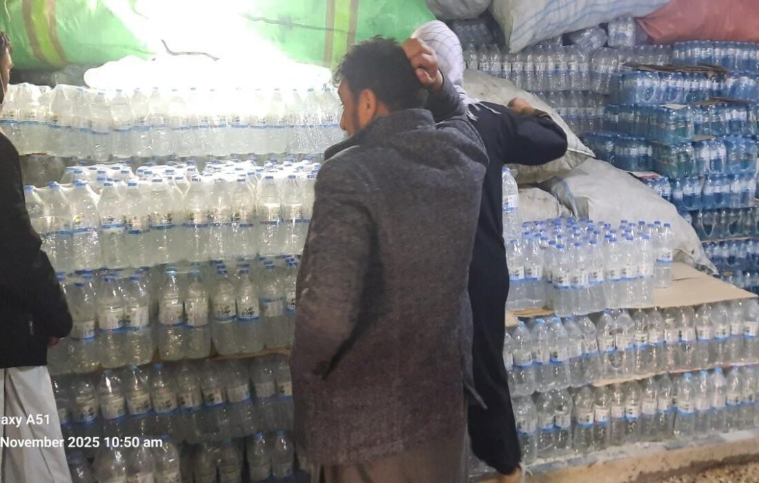۷۰ شرکت بزرگ تصفیه آب در افغانستان: نگرانی باشندگان کابل از کیفیت آب