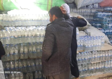۷۰ شرکت بزرگ تصفیه آب در افغانستان: نگرانی باشندگان کابل از کیفیت آب