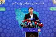 ایران از شناسایی بیش از ۴.۵ میلیون مهاجر افغانستانی خبر داد